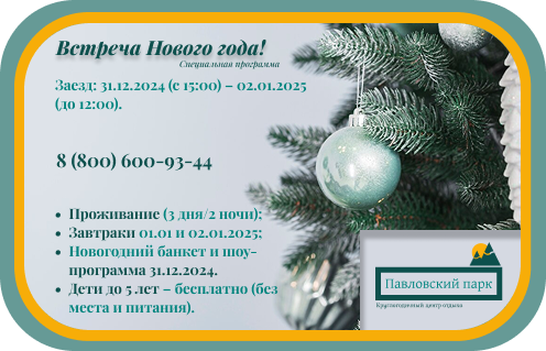 «КазМунайГаз» - национальный оператор нефтегазовой отрасли Казахстана